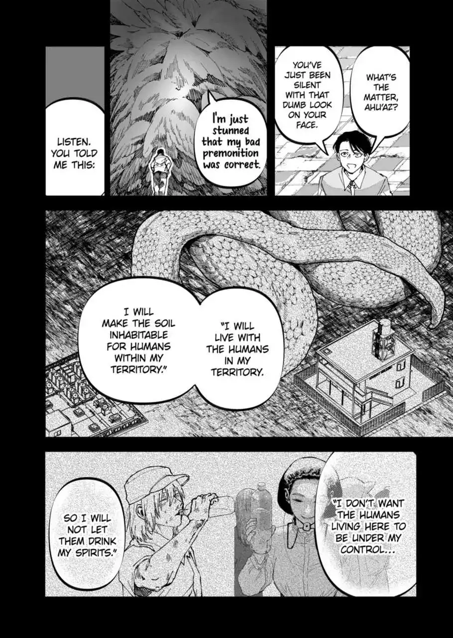 AFTERGOD [ALL CHAPTERS] Chapter 28 12